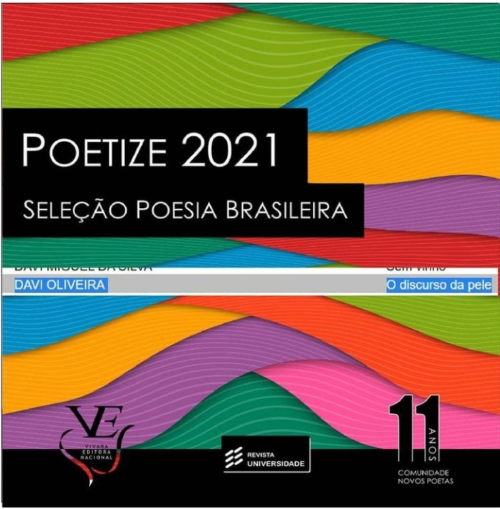 Mapa Cultural do Ceará - ArceusX - Mapa Cultural do Ceará